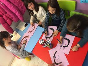 kataskeues (20)